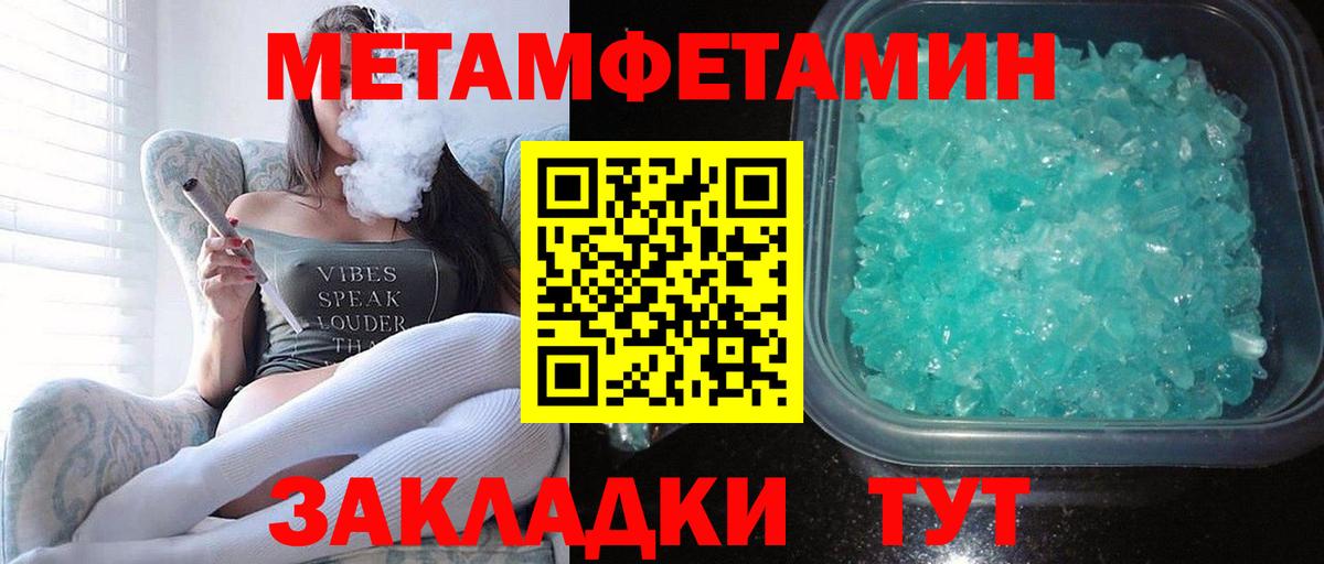 Сургут  АМФ 97%  Вход с VPN 