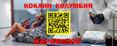 таблы Кулебаки