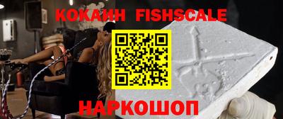 таблы Кулебаки