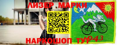 таблы Кулебаки