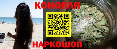 спайс Кунгур