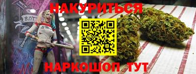 таблы Кулебаки