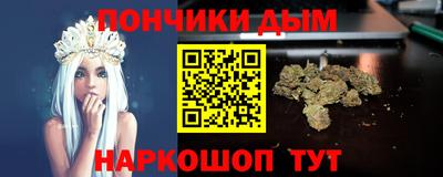 таблы Кулебаки