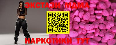 таблы Кулебаки
