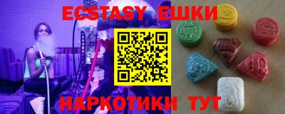 стафф Кумертау