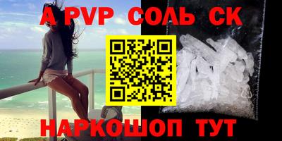 таблы Кулебаки