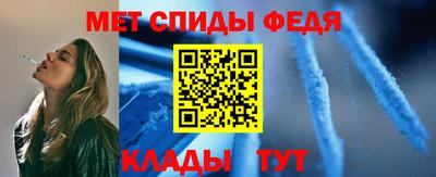 стафф Кумертау