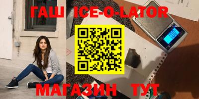 таблы Кулебаки