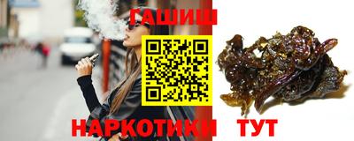 таблы Кулебаки