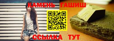 таблы Кулебаки